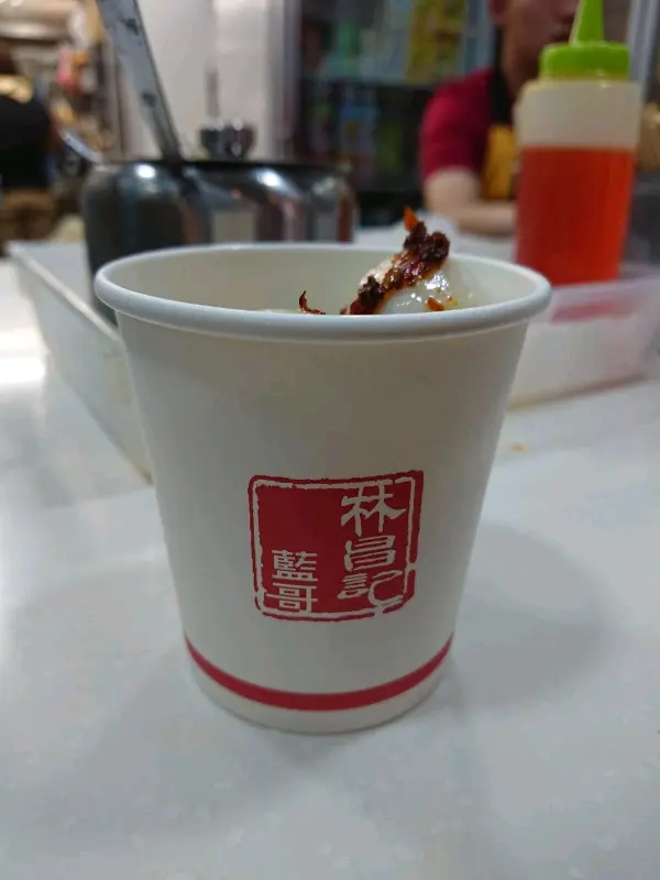 原味魚蛋加香辣醬