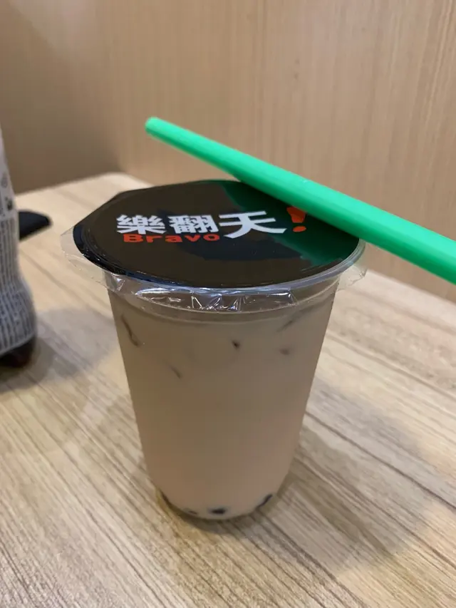 珍珠奶茶