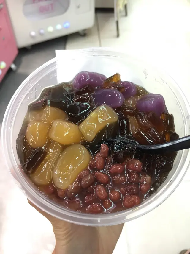 三色仙草芋圓