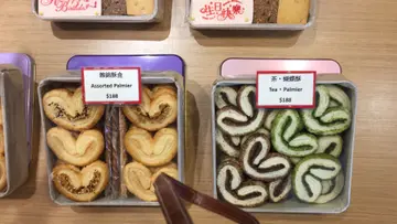 雜錦酥同茶酥
