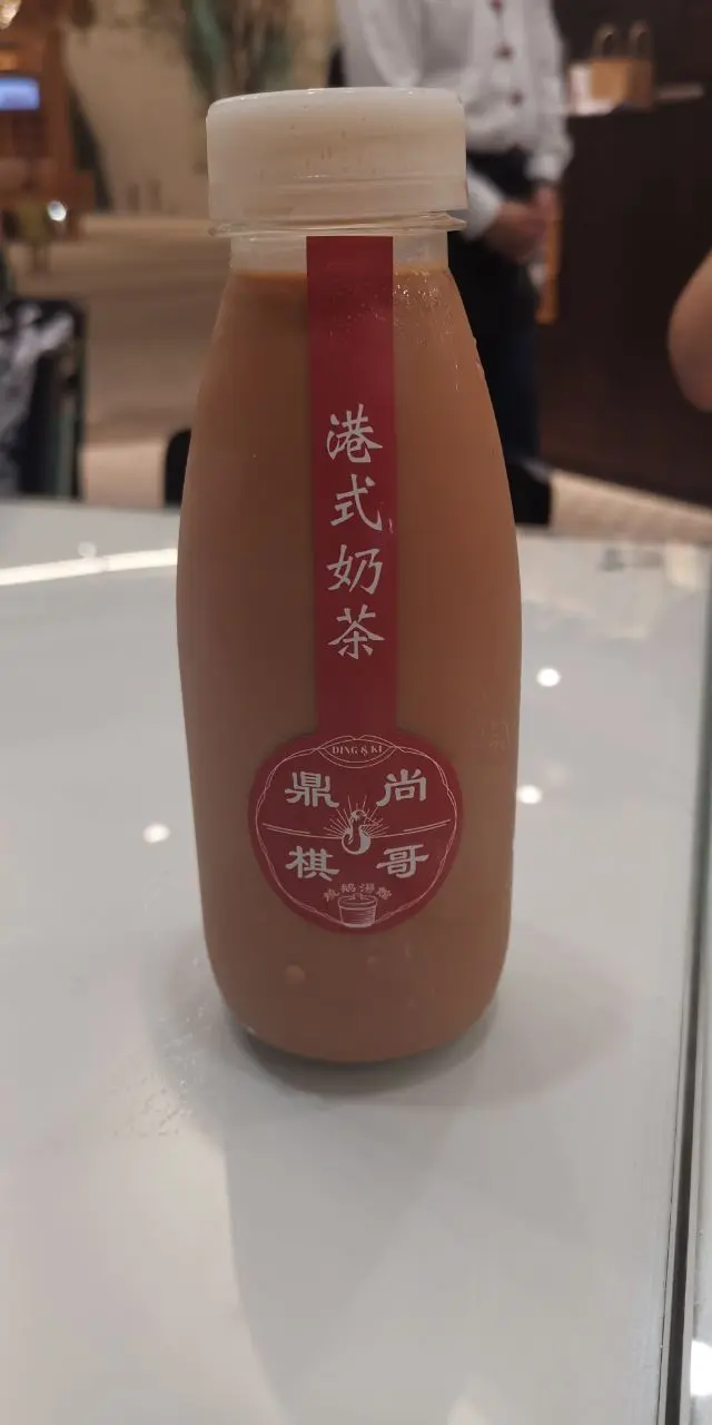 凍奶茶