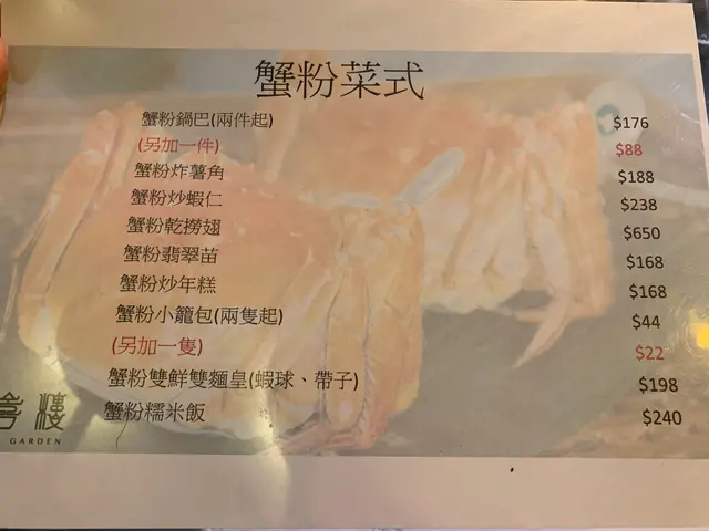 下次多人d可以試下