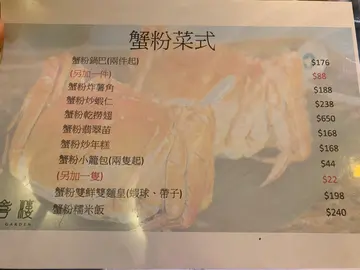下次多人d可以試下