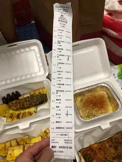 呢餐垃圾都要六百大元囉😡😡