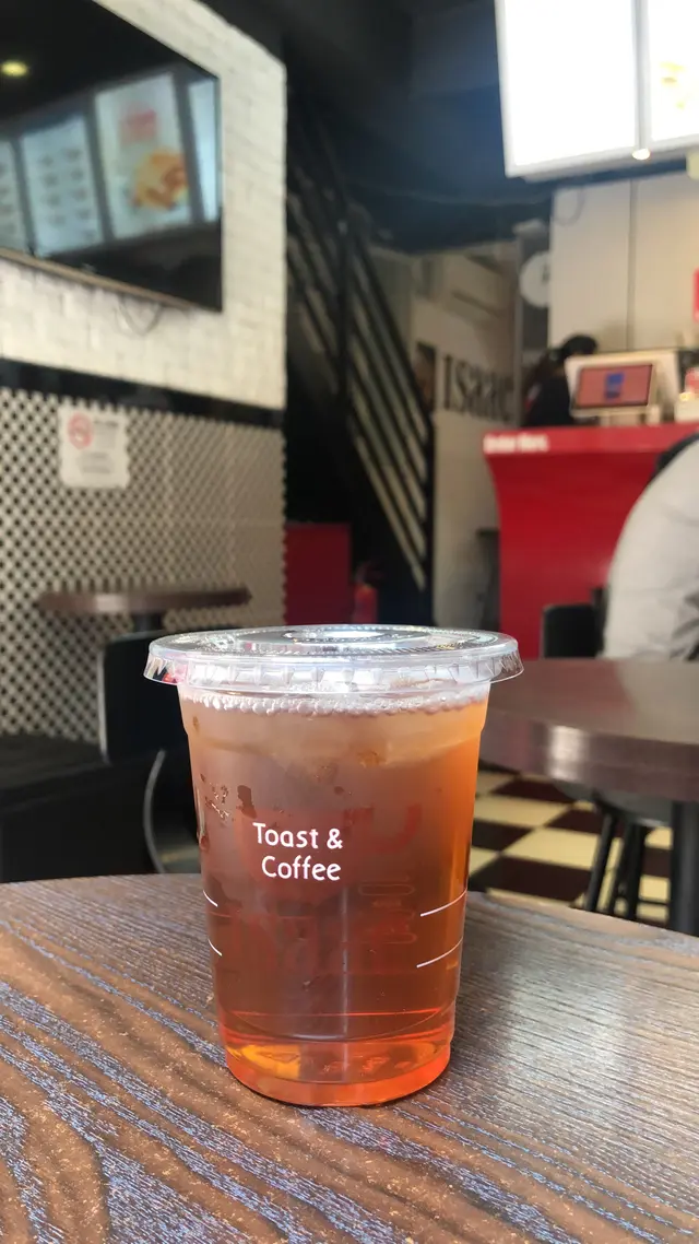 Isaac Tea