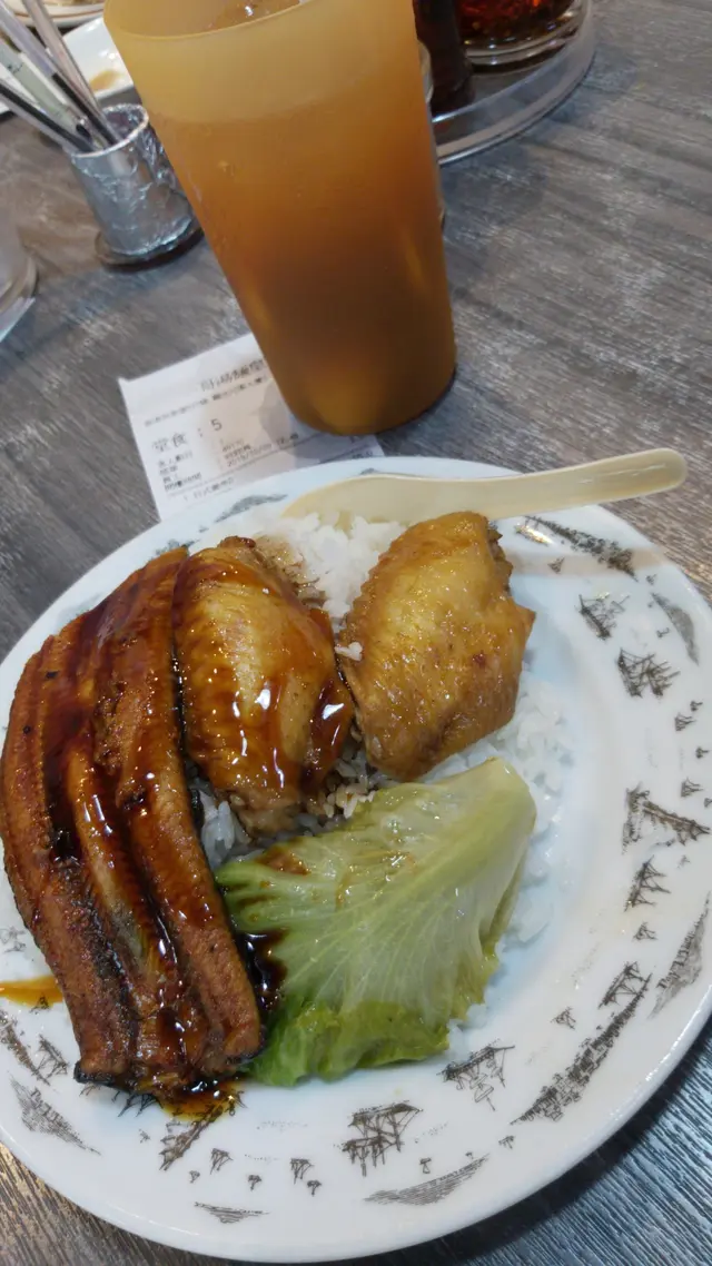 鰻魚雞翼飯