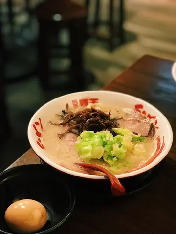 豚王