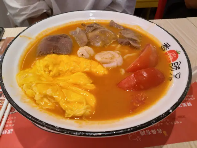 帶子牛郎(+炒蛋)