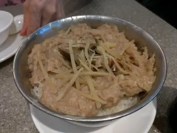 鹹魚肉餅飯