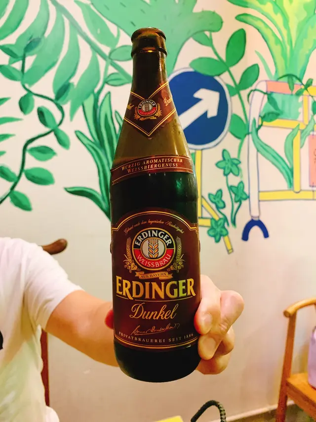 Erdinger