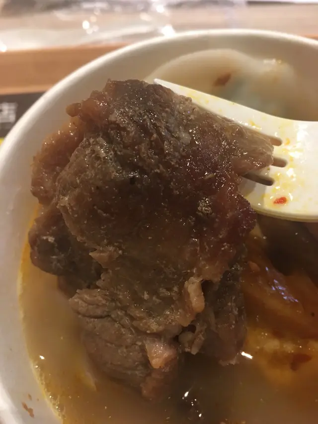牛腩