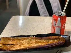必食