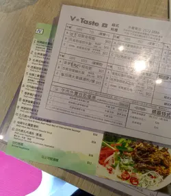 「小心被骗！」
餐牌上堂食与外卖价钱分途广播，但「外卖」并非真的这个列出的价
