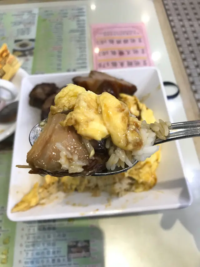 炒蛋飯