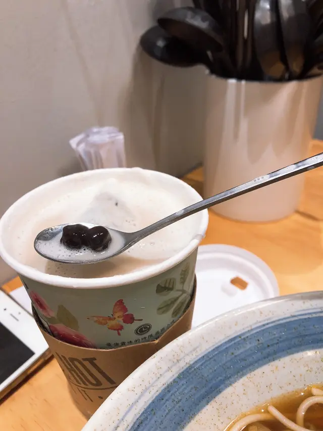 鐵觀音珍珠鮮奶茶