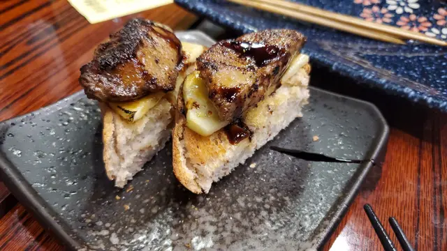 蕉糖青蘋果鵝肝多士