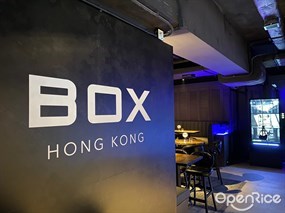 BOX HONG KONG