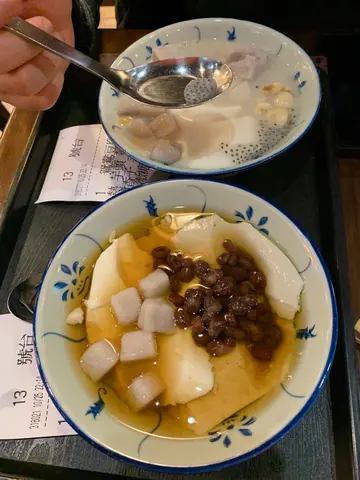 養生花系列