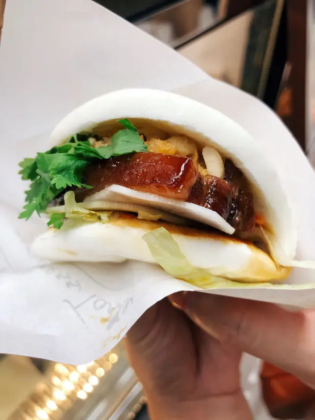 古早味腩肉刈包