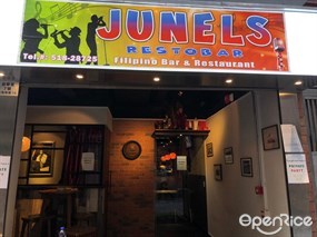 Junels Restobar