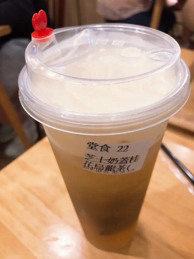 芝士奶蓋桂花烏龍茶