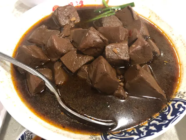 好大碟
