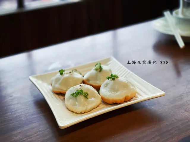 上海生煎湯包