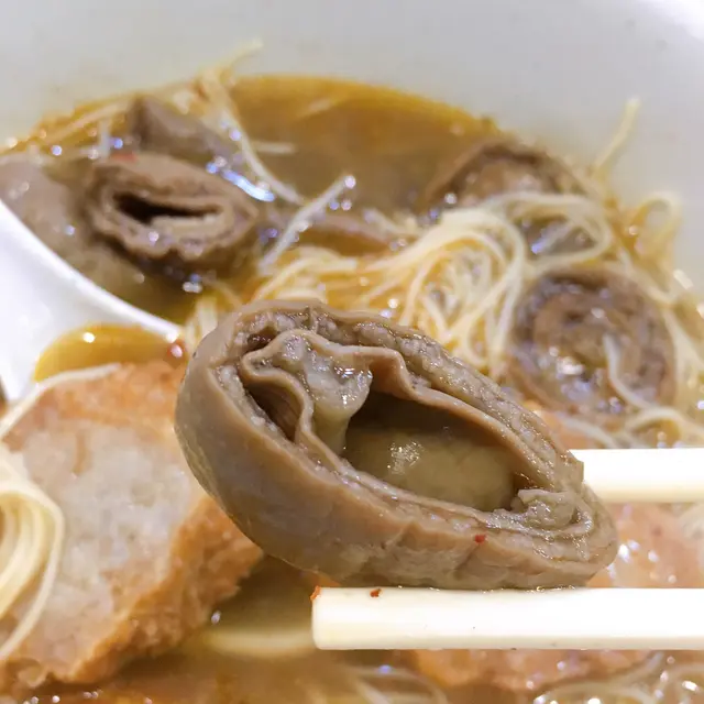 豬腸