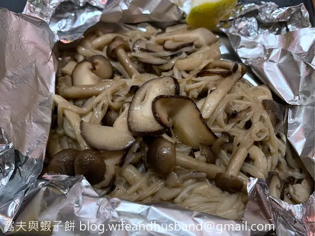 什菌牛油錫紙燒