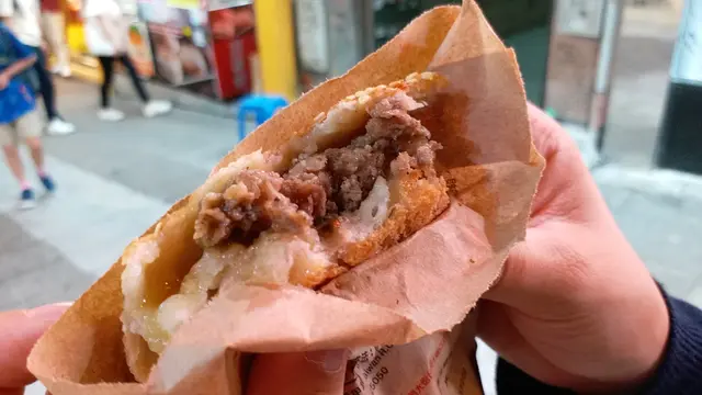 帝鈞胡炭烤椒餅