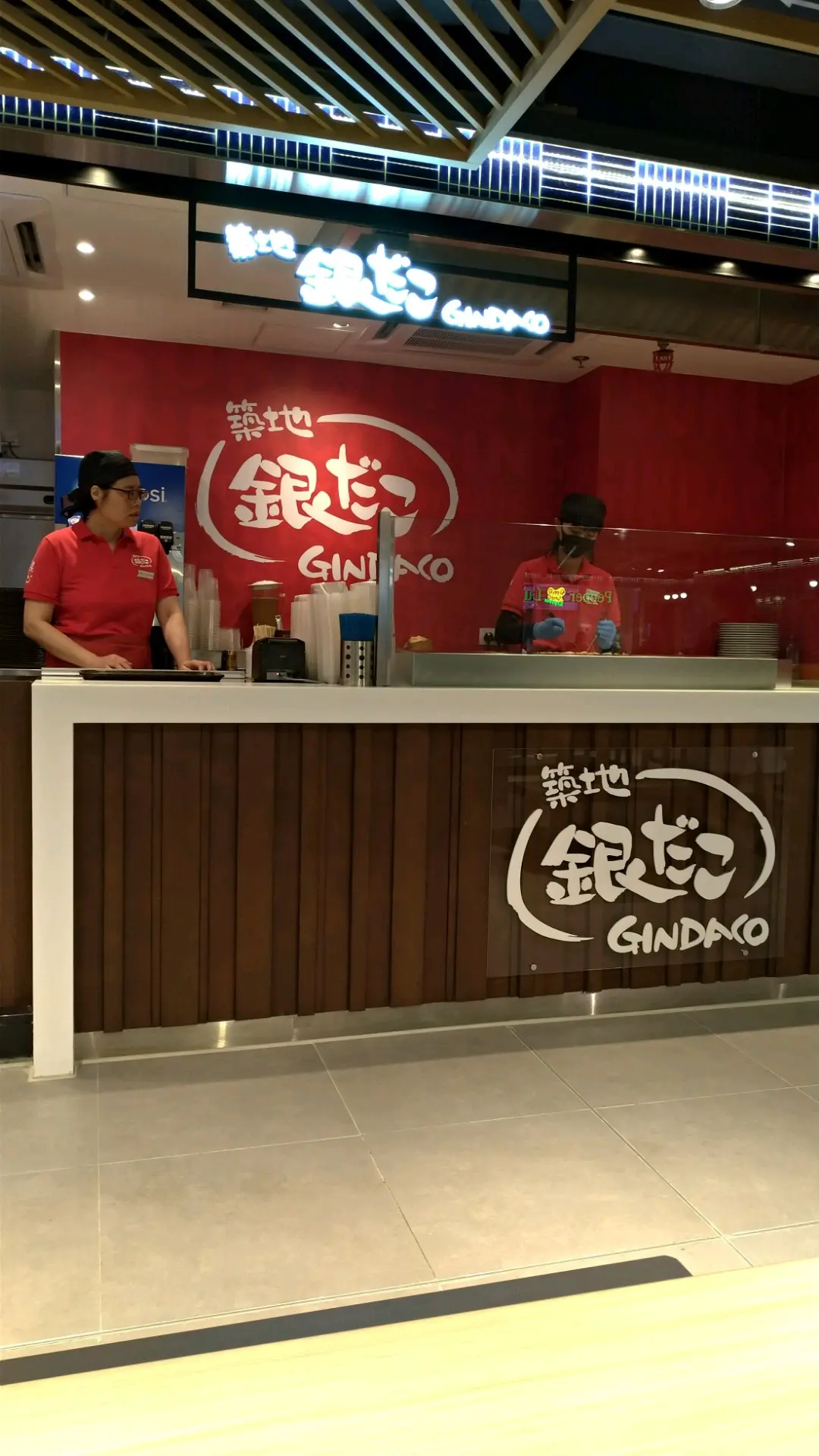築地GINDACO