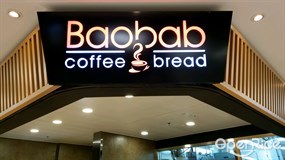 Baobab Coffee Bread