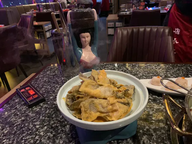 金甲脆魚皮