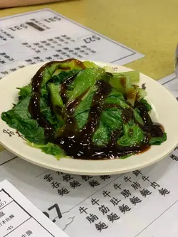 跟餐