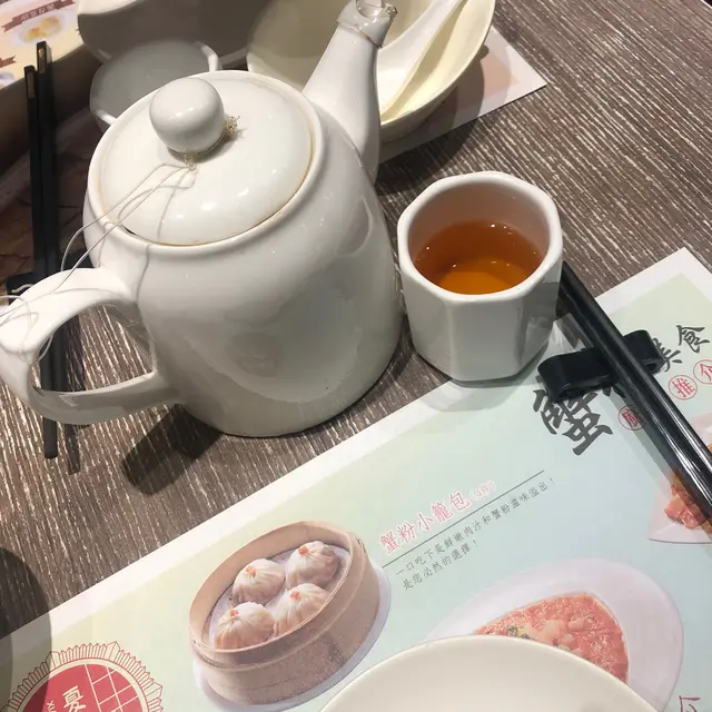 茶位