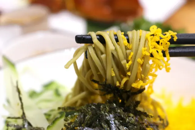 煙鴨胸柚子汁冷麵