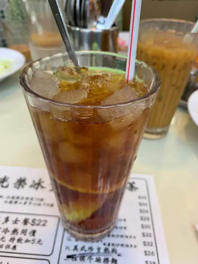凍檸茶