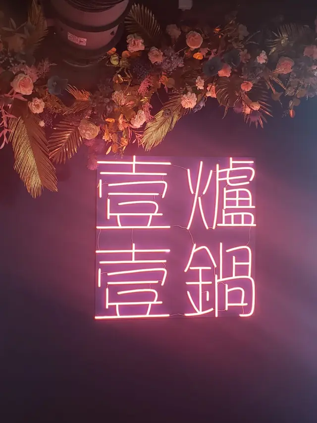 家樂坊8樓