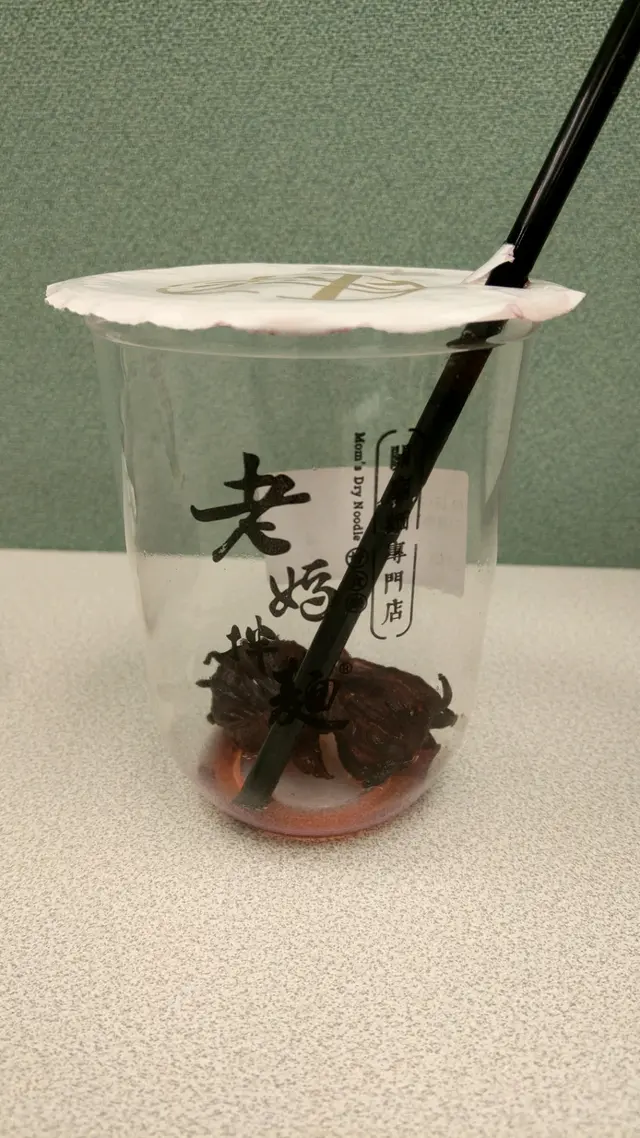 的確有洛神花，真材實料！
