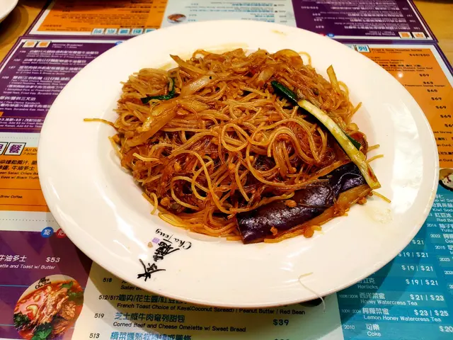 魚香茄子炆鴛鴦米