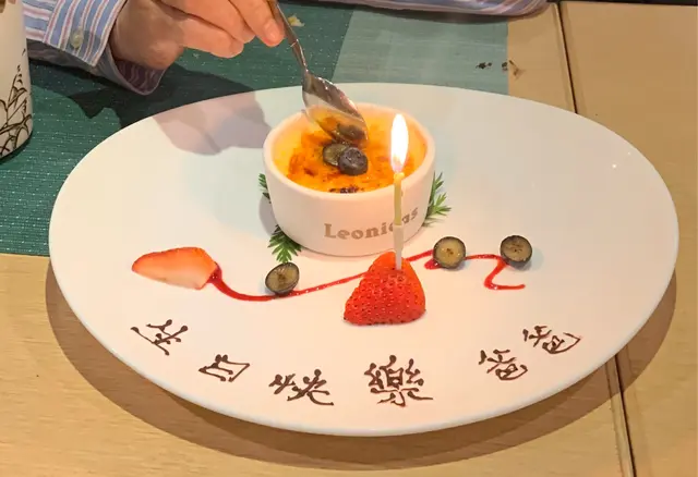 甜品