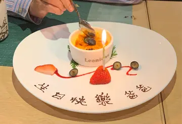 甜品