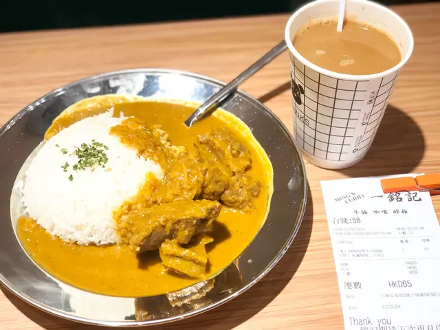 這是套餐包括基本冷熱飲品一杯