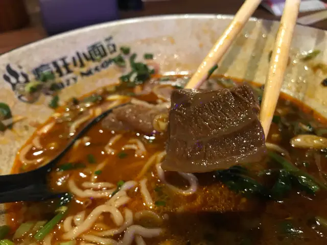 瘋狂牛肉麵套餐