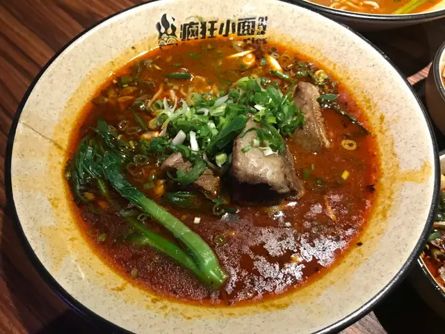 瘋狂大排麵套餐