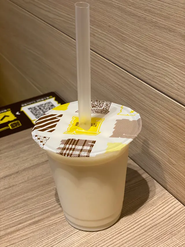 純豆漿