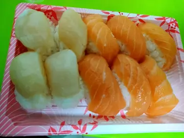 三文魚
