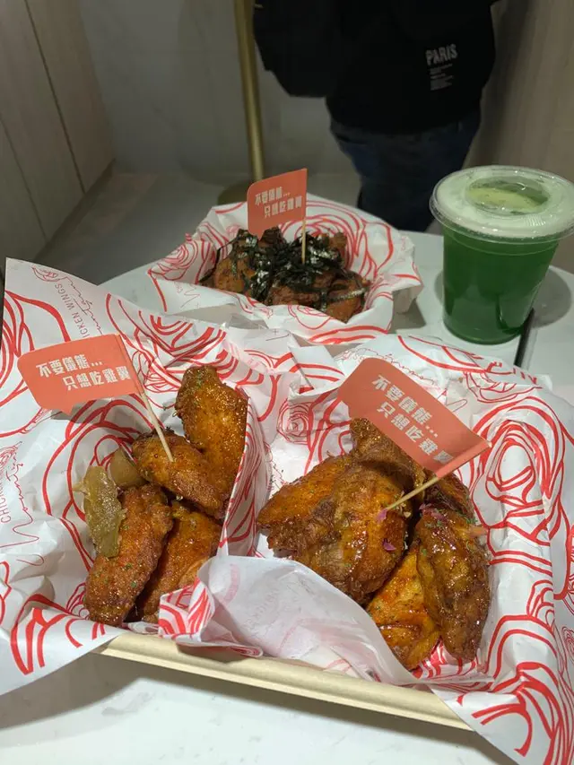 我係鹹檸七，文青風玫瑰