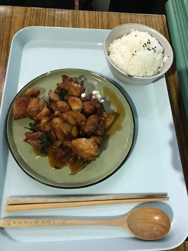 三杯雞飯
