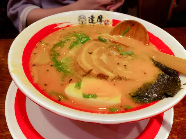 辛辣湯拉麵